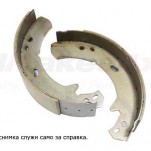 к-т спирачна челюст за ръчна