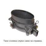 въздухомер