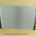 воден радиатор