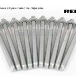 болтове за цилиндрова глава к-т