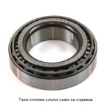 лагер главина