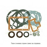 гарнитури+семеринги к-т