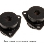 тампон